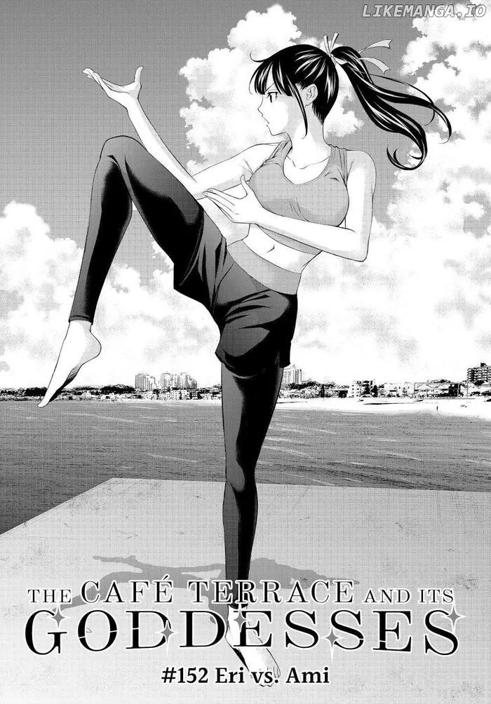 Megami no Cafe Terrace Chapter 152 image 03_optimized